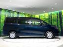 2014 Toyota Voxy DAA-ZWR80G (UW-6a6036f39db30)[20]