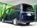 2014 Toyota Voxy DAA-ZWR80G (UW-6a6036f39db30)[17]
