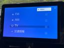 2023 Toyota Voxy 6AA-ZWR90W (UW-6a6036fcc6554)[23]