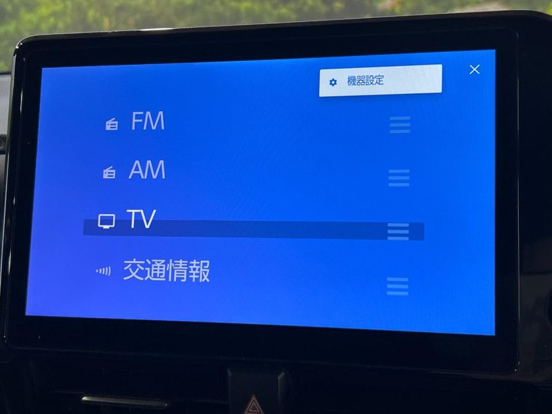 2023 Toyota Voxy 6AA-ZWR90W (UW-6a6036fcc6554)[23]