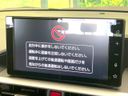 2026 Toyota Raize 5AA-A202A (UW-6a61ab81e8f7b)[19]