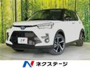 2026 Toyota Raize 5AA-A202A (UW-6a61ab81e8f7b)[3]