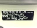 2026 Toyota Raize 5AA-A202A (UW-6a61ab81e8f7b)[1]