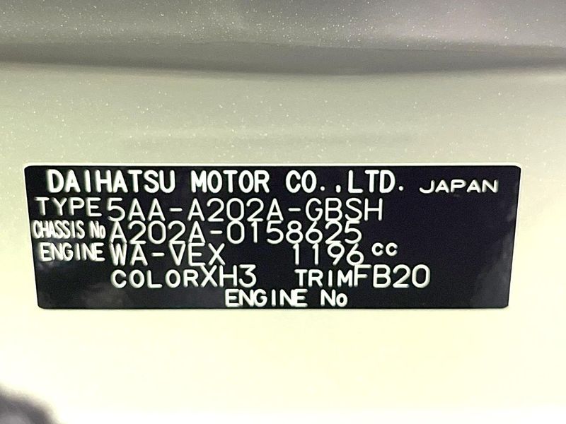 2026 Toyota Raize 5AA-A202A (UW-6a61ab81e8f7b)[1]