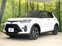 2026 Toyota Raize 5AA-A202A (UW-6a61ab8288b21)[19]