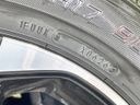 2026 Toyota Raize 5AA-A202A (UW-6a61ab8288b21)[13]