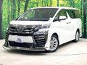2018 Toyota Vellfire DBA-AGH30W (UW-6a61aba51a1d8)[0]
