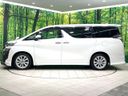 2018 Toyota Vellfire DBA-AGH30W (UW-6a61aba51a1d8)[13]