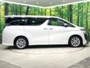 2018 Toyota Vellfire DBA-AGH30W (UW-6a61aba51a1d8)[17]