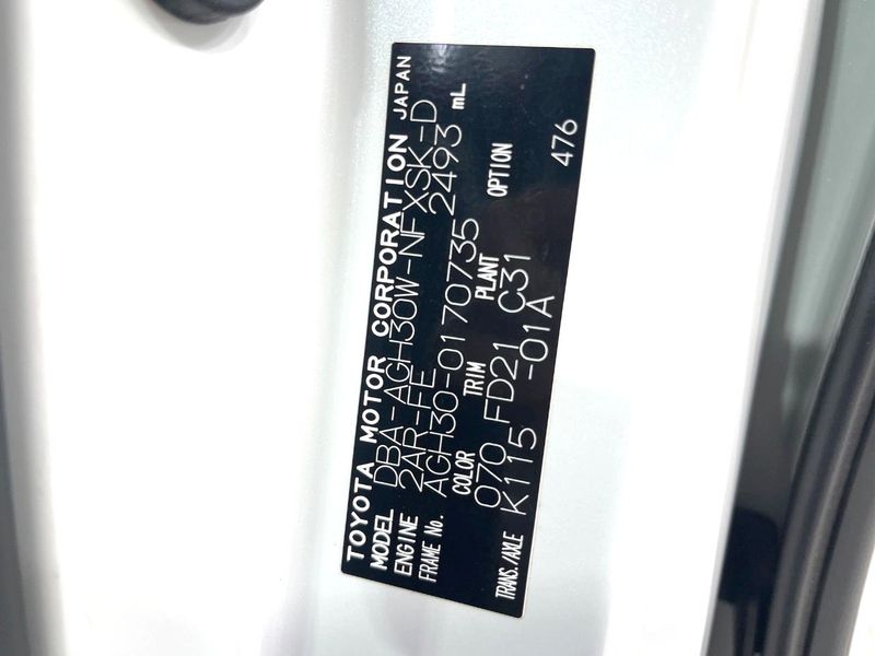 2018 Toyota Vellfire DBA-AGH30W (UW-6a61aba51a1d8)[1]
