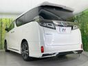 2020 Toyota Vellfire DBA-AGH30W (UW-6a61abab2a540)[23]