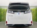 2020 Toyota Vellfire DBA-AGH30W (UW-6a61abab2a540)[22]