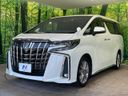 2021 Toyota Alphard 3BA-AGH30W (UW-6a61abad7a124)[16]