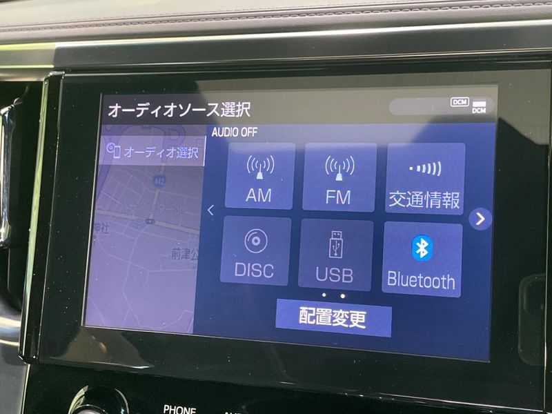 2021 Toyota Alphard 3BA-AGH30W (UW-6a61abad7a124)[7]