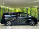 2022 Toyota Alphard 3BA-AGH30W (UW-6a61abb051626)[7]