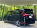 2022 Toyota Alphard 3BA-AGH30W (UW-6a61abb051626)[10]