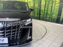 2022 Toyota Alphard 3BA-AGH30W (UW-6a61abb051626)[28]