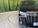 2022 Toyota Alphard 3BA-AGH30W (UW-6a61abb051626)[29]