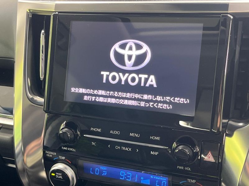 2022 Toyota Alphard 3BA-AGH30W (UW-6a61abb051626)[14]