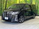 2022 Toyota Alphard 3BA-AGH30W (UW-6a61abb051626)[0]