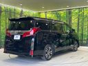 2022 Toyota Alphard 3BA-AGH30W (UW-6a61abb051626)[8]