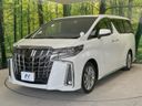 2023 Toyota Alphard 3BA-AGH30W (UW-6a61abb2c5bf4)[5]