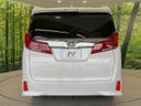 2023 Toyota Alphard 3BA-AGH30W (UW-6a61abb2c5bf4)[22]