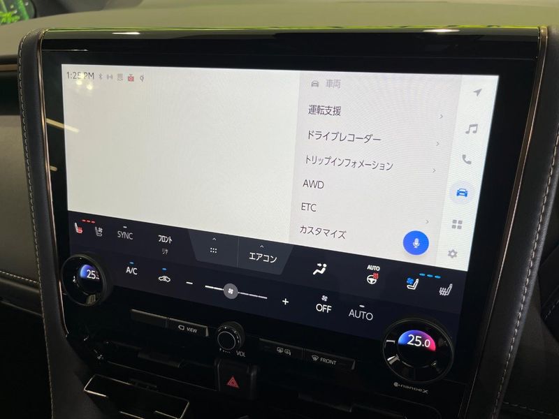 2026 Toyota Alphard 3BA-AGH45W (UW-6a61abbeb660c)[12]