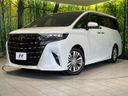 2026 Toyota Alphard 3BA-AGH45W (UW-6a61abbeb660c)[0]