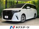 2026 Toyota Alphard 3BA-AGH45W (UW-6a61abbeb660c)[3]