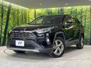 2021 Toyota RAV4 6AA-AXAH54 (UW-6a61abcebbc72)[0]