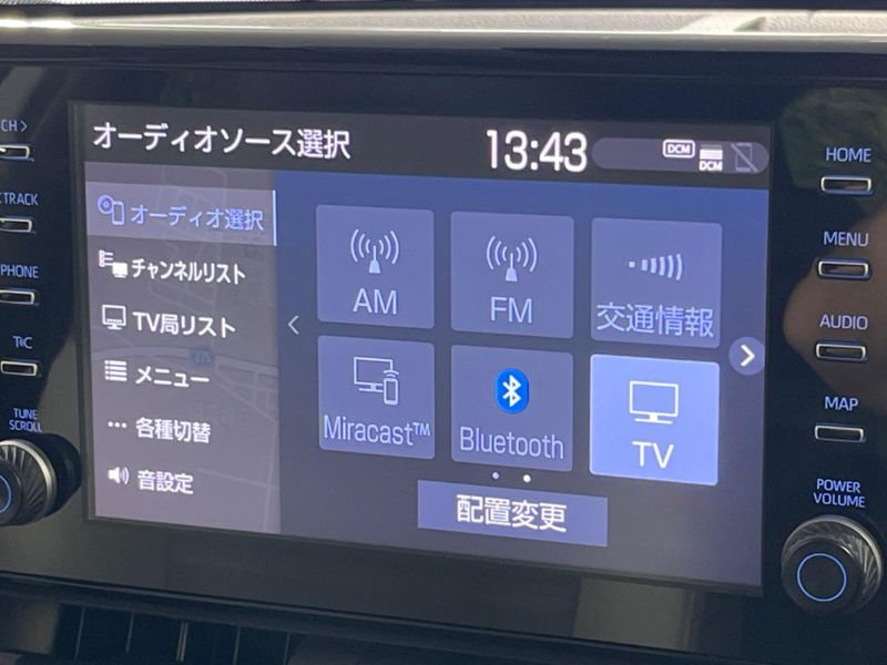 2021 Toyota RAV4 6AA-AXAH54 (UW-6a61abcebbc72)[22]