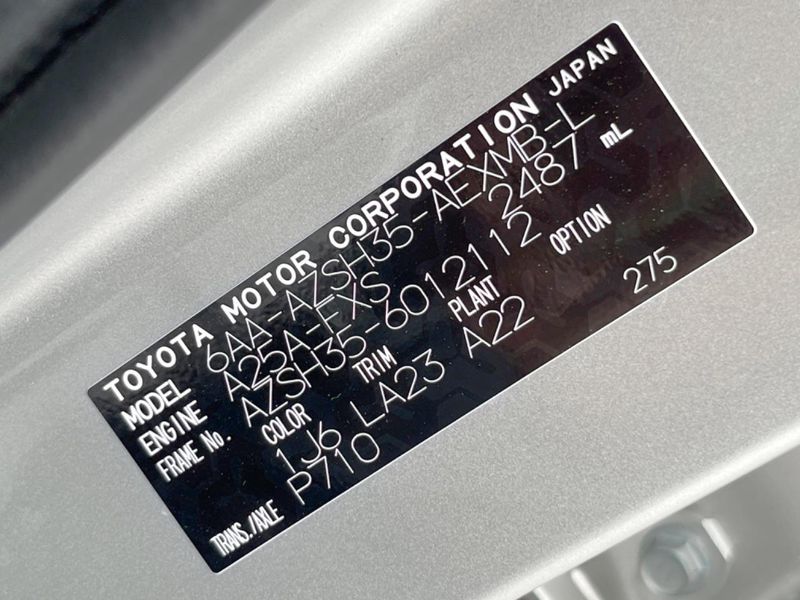 2023 Toyota Crown Crossover 6AA-AZSH35 (UW-6a61abeaebb09)[1]