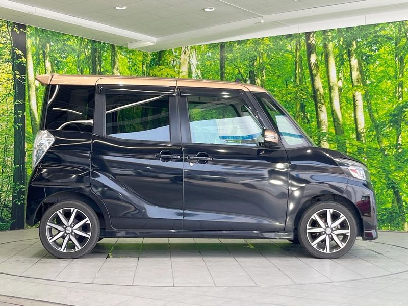 2018 Nissan DAYZ ROOX DBA-B21A (UW-6a61abf8e4b50)[8]
