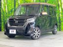 2018 Nissan DAYZ ROOX DBA-B21A (UW-6a61abf8e4b50)[0]