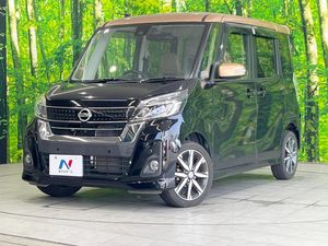 2018 Nissan DAYZ ROOX DBA-B21A