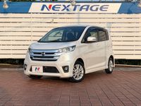 2013 Nissan Days DBA-B21W