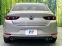 2022 Mazda MAZDA 3 Sedan 3DA-BP8P (UW-6a61ac25f349a)[7]