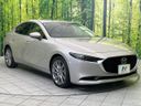 2022 Mazda MAZDA 3 Sedan 3DA-BP8P (UW-6a61ac25f349a)[5]