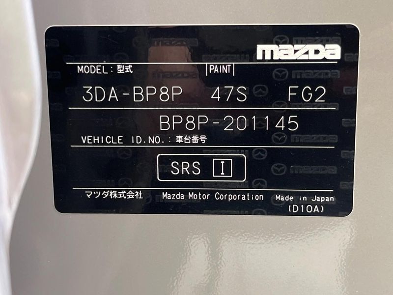 2022 Mazda MAZDA 3 Sedan 3DA-BP8P (UW-6a61ac25f349a)[1]