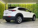 2019 Mazda CX-30 3DA-DM8P (UW-6a61ac424079c)[18]