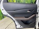 2019 Mazda CX-30 3DA-DM8P (UW-6a61ac424079c)[23]