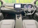 2023 Nissan Aura 6AA-FE13 (UW-6a61ac5921c89)[26]