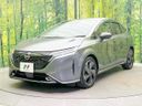 2023 Nissan Aura 6AA-FE13 (UW-6a61ac5921c89)[7]