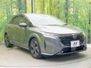 2023 Nissan Aura 6AA-FE13 (UW-6a61ac5921c89)[9]