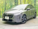 2023 Nissan Aura 6AA-FE13 (UW-6a61ac5921c89)[0]