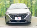 2023 Nissan Aura 6AA-FE13 (UW-6a61ac5921c89)[8]