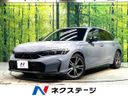 2025 Honda Civic 6AA-FL4 (UW-6a61ac5e0fa35)[3]