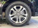 2023 Honda Freed Plus Hybrid 6AA-GB7 (UW-6a61ac690c368)[29]
