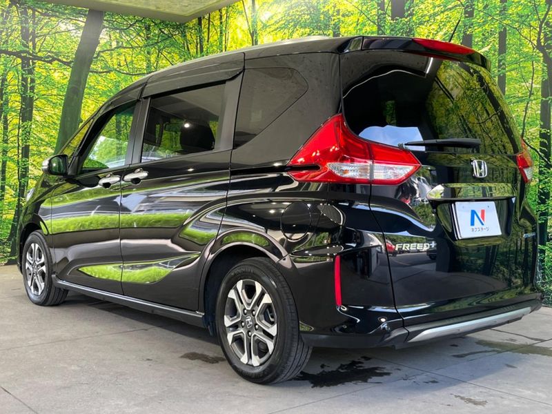2023 Honda Freed Plus Hybrid 6AA-GB7 (UW-6a61ac690c368)[7]